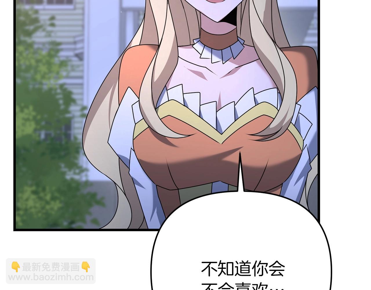 第45话 短暂的夏天(1/5)-第45话