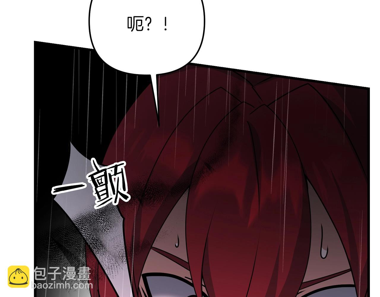 第47话 能滚都滚！(1/5)-第47话