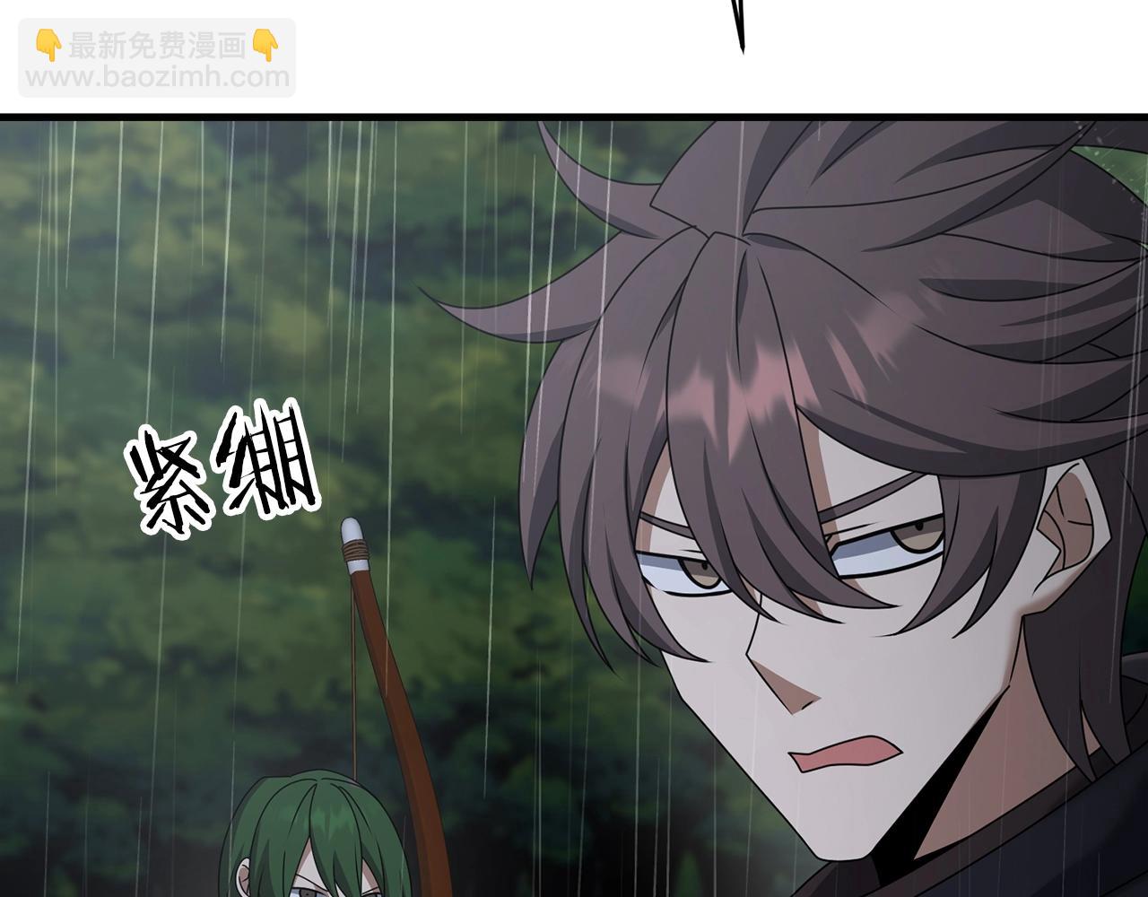 第47话 能滚都滚！(1/5)-第47话