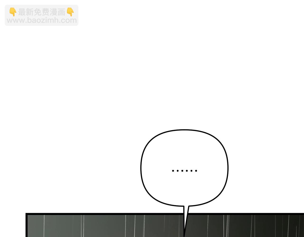 第47话 能滚都滚！(1/5)-第47话