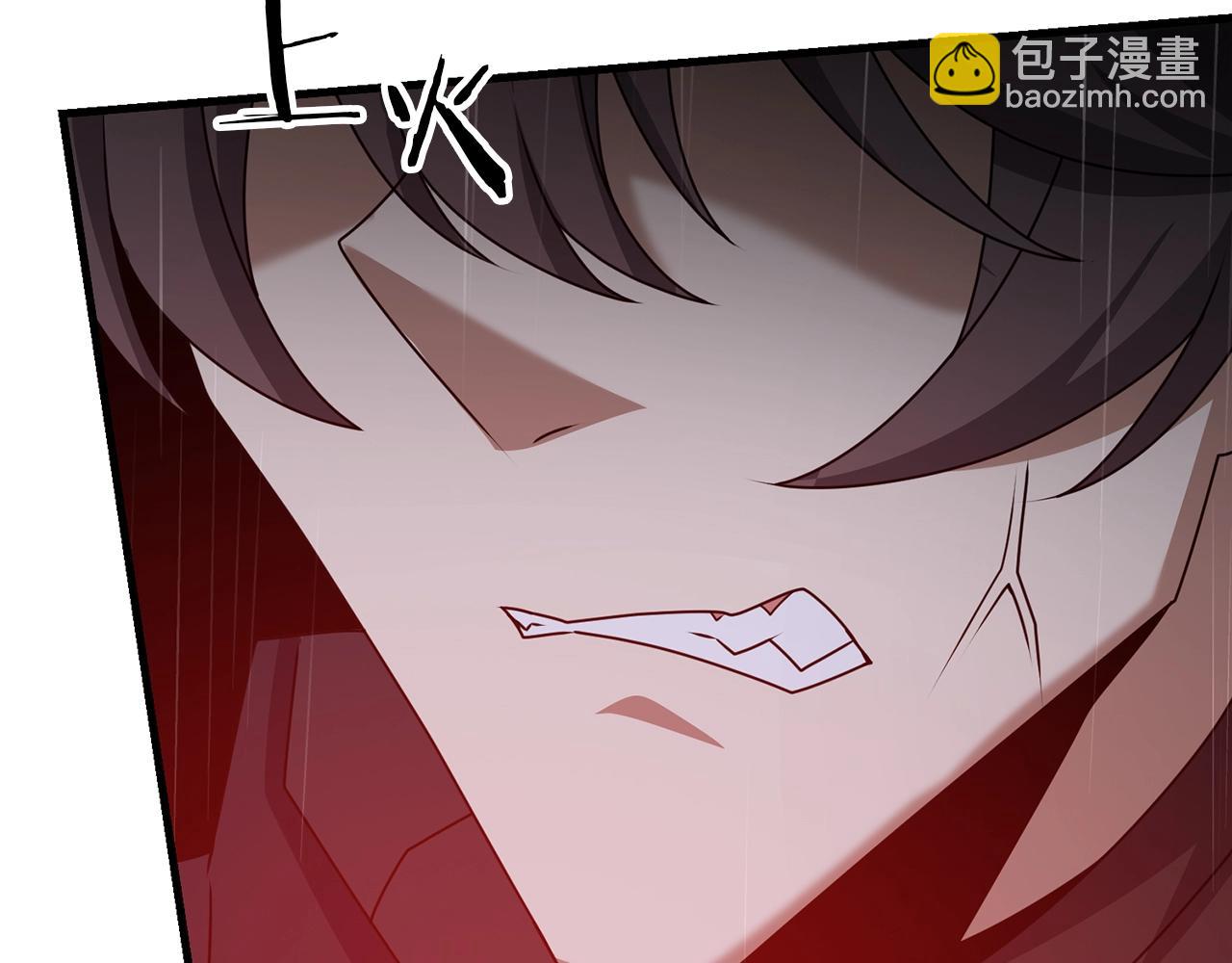 第47话 能滚都滚！(1/5)-第47话