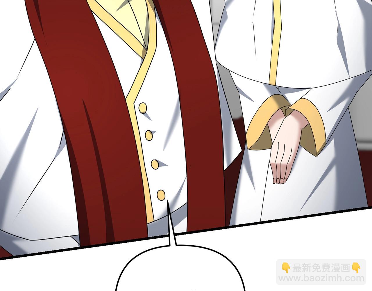 第49话 黑魔法师现身(1/5)-第49话