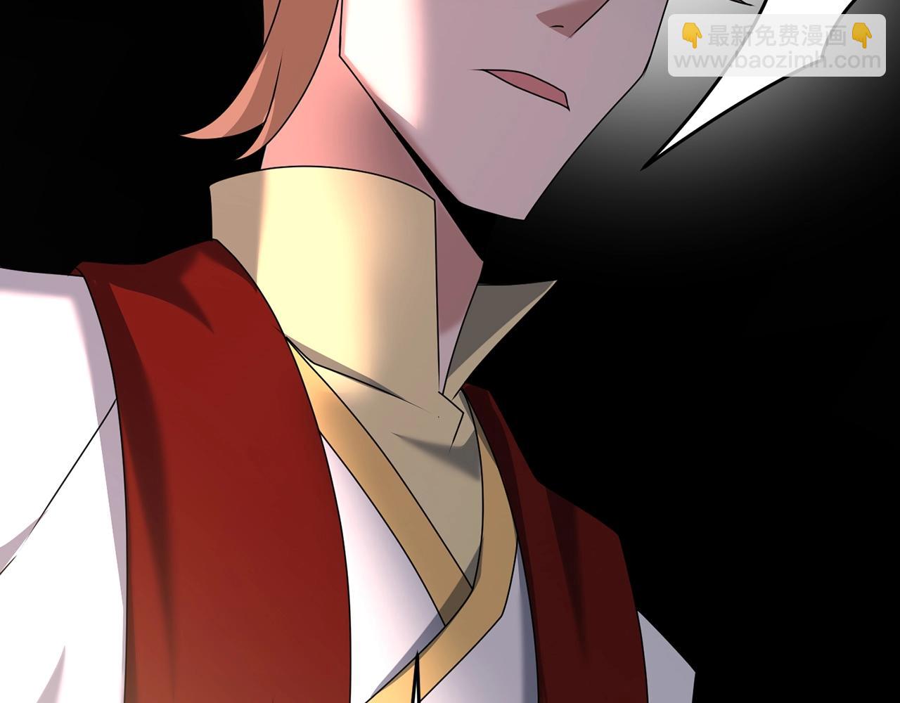 第49话 黑魔法师现身(1/5)-第49话