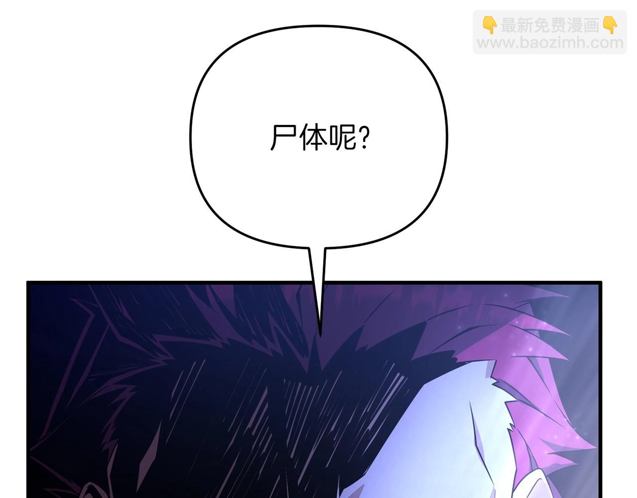 第5话 剑圣今天无法躺平了(1/4)-第5话