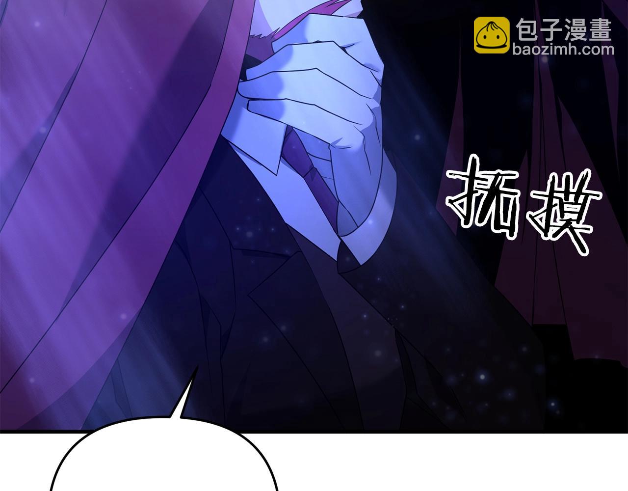 第5话 剑圣今天无法躺平了(1/4)-第5话