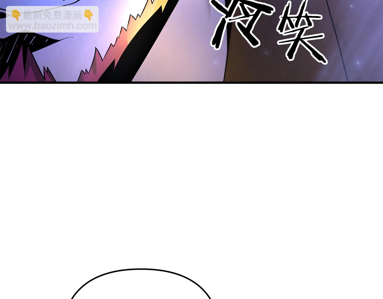 第5话 剑圣今天无法躺平了(1/4)-第5话
