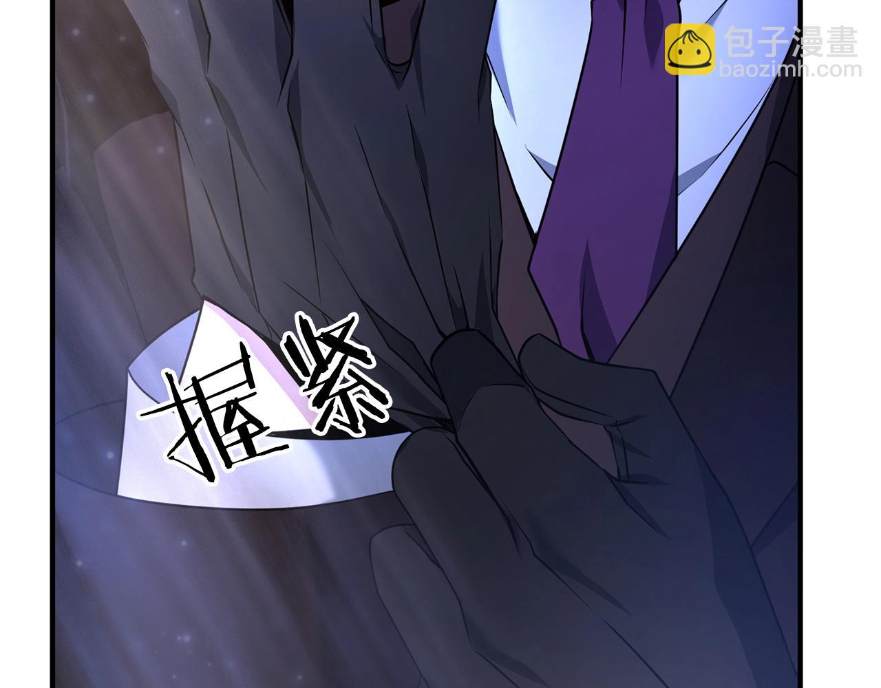 第5话 剑圣今天无法躺平了(1/4)-第5话