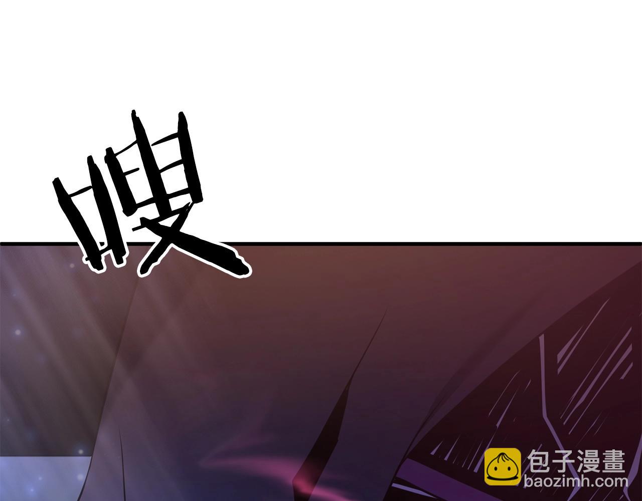第5话 剑圣今天无法躺平了(1/4)-第5话