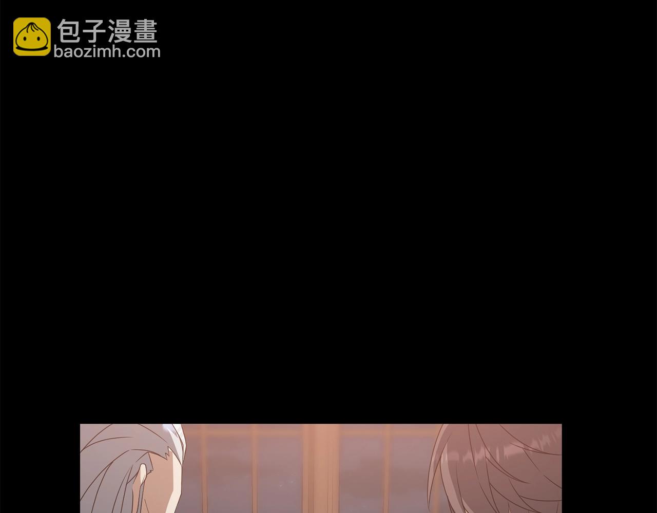 第5话 剑圣今天无法躺平了(1/4)-第5话