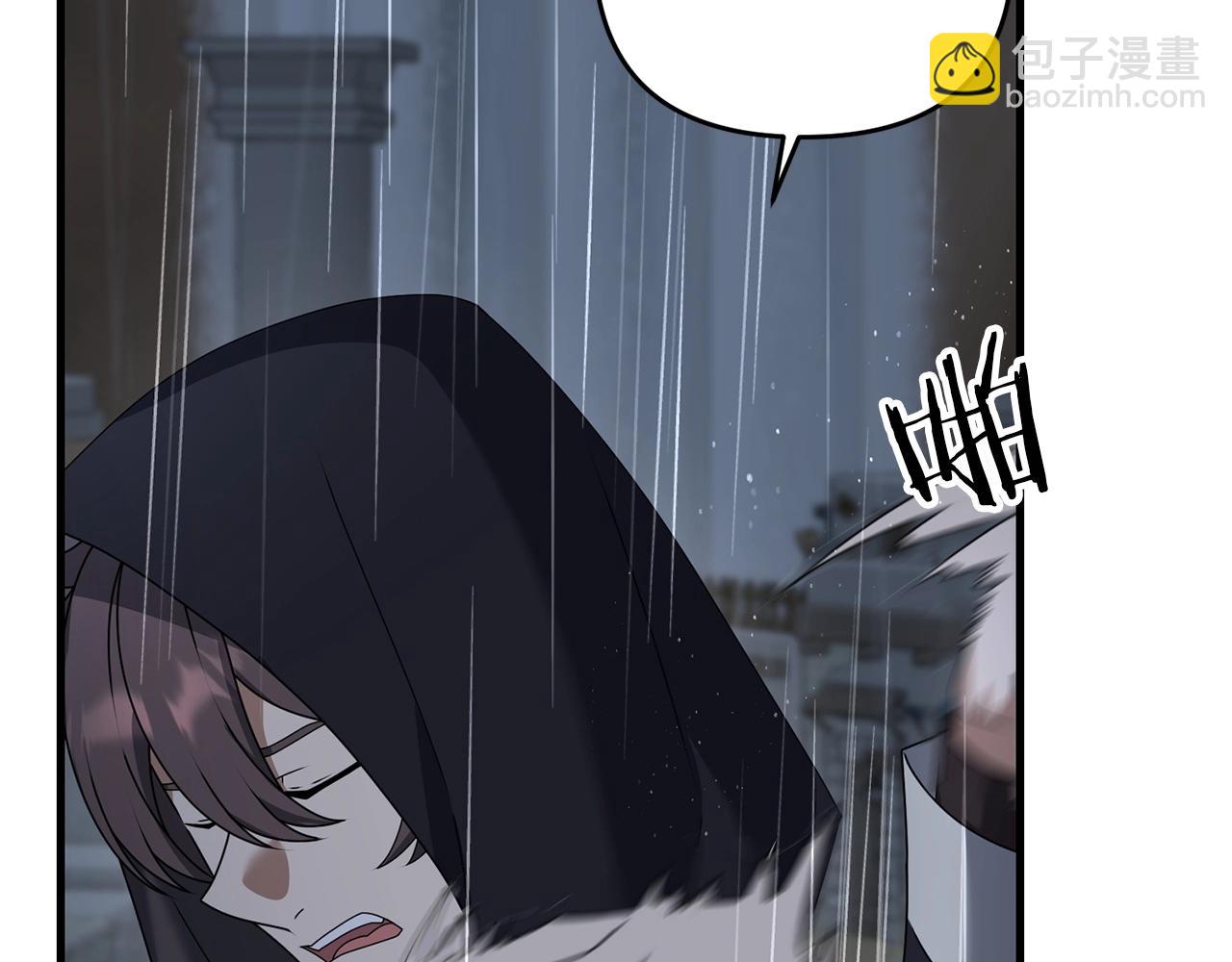 第51话 无敌的勇者大人还是很傲娇！(1/5)-第51话
