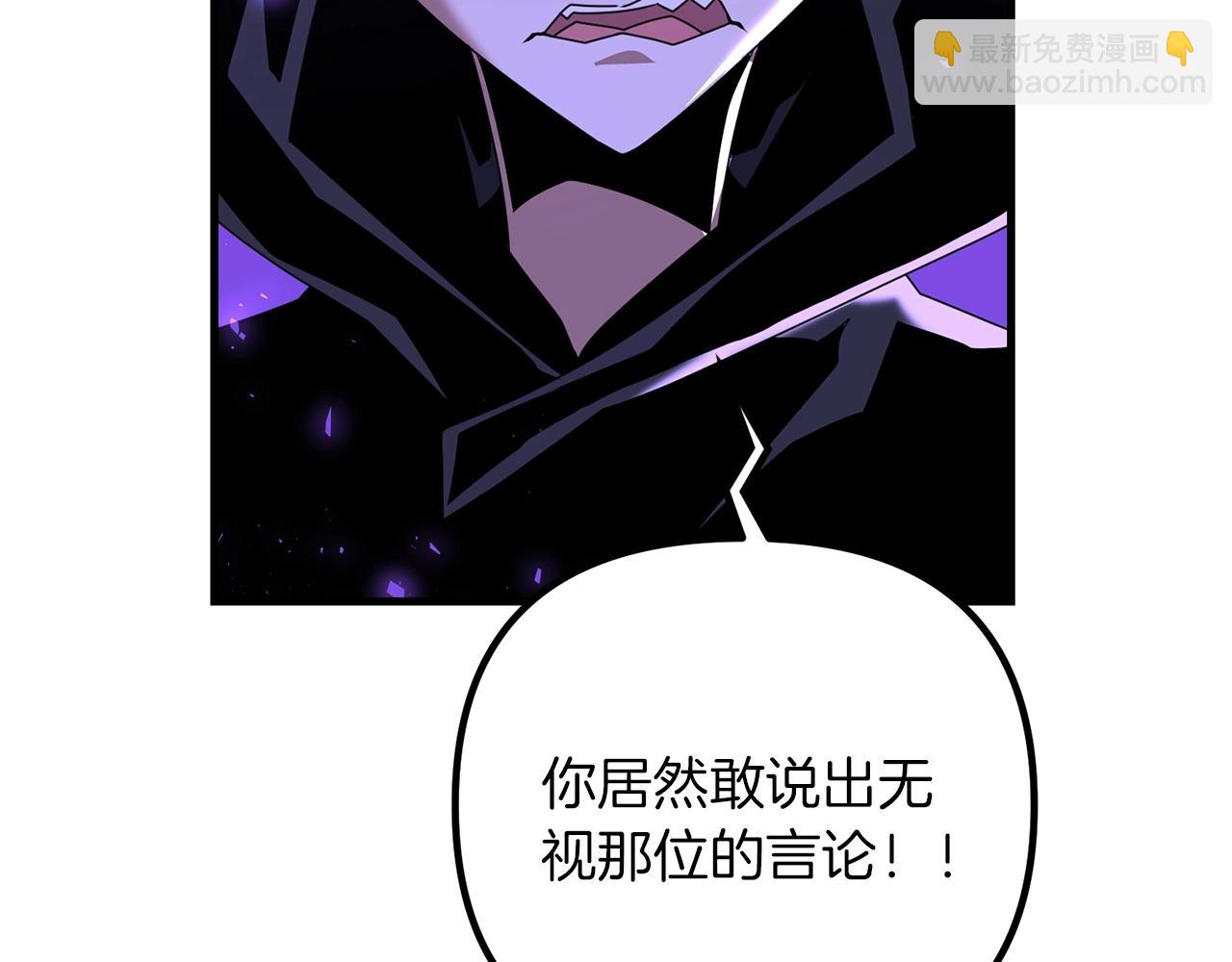 第53话 真正无敌的是...(1/5)-第53话