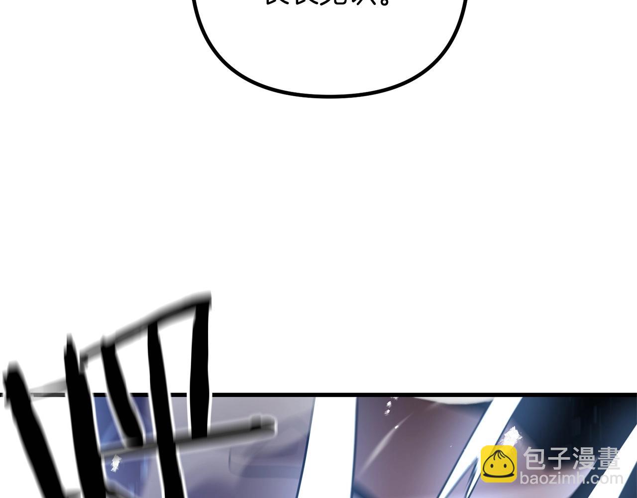 第53话 真正无敌的是...(1/5)-第53话