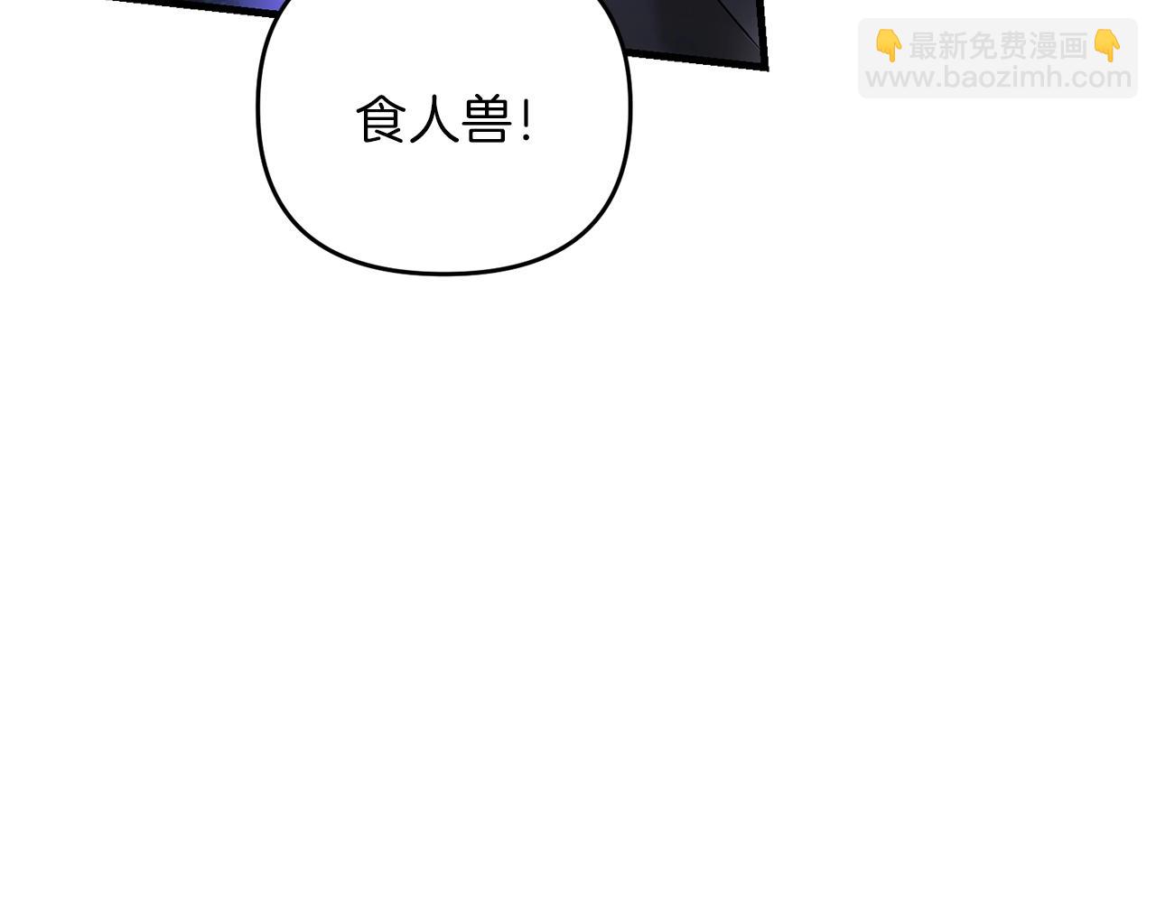 第53话 真正无敌的是...(1/5)-第53话