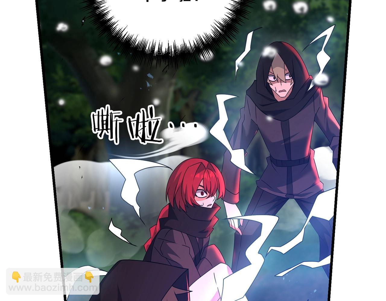 第53话 真正无敌的是...(1/5)-第53话