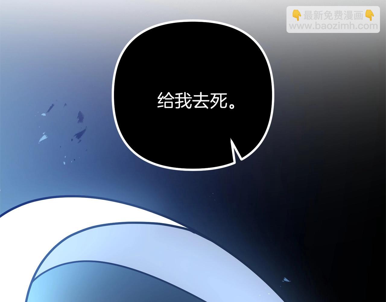 第53话 真正无敌的是...(1/5)-第53话