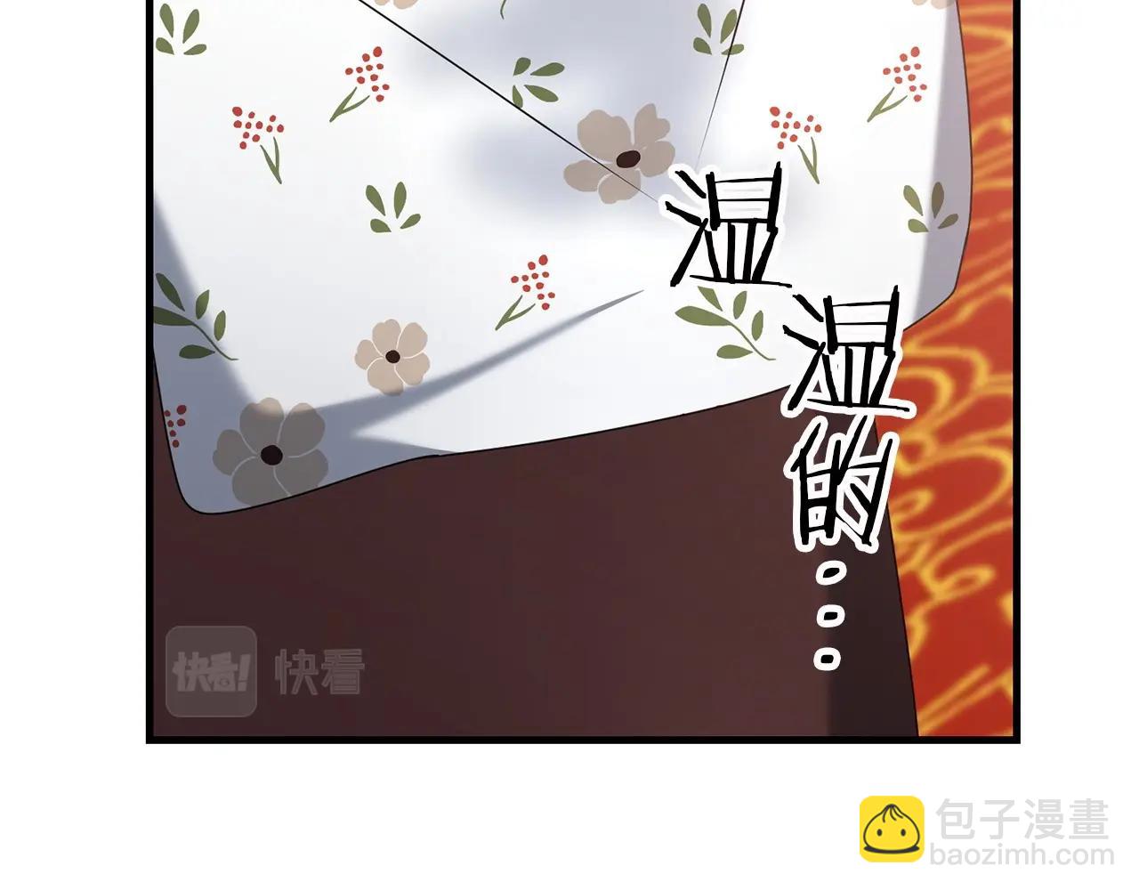 第57话 加更（断臂的父亲(1/5)-第57话