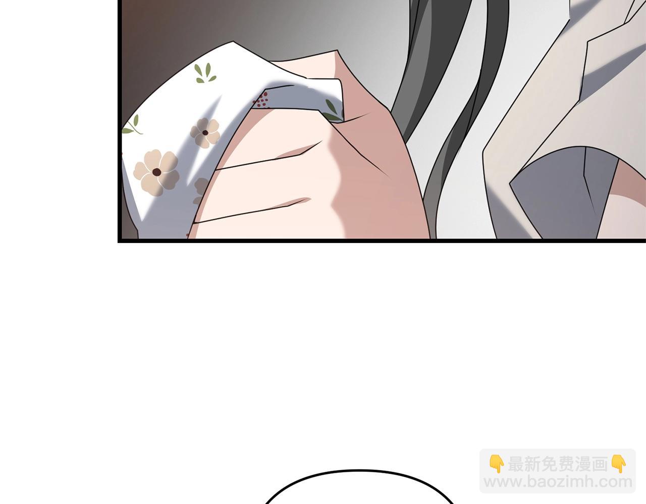 第57话 加更（断臂的父亲(1/5)-第57话