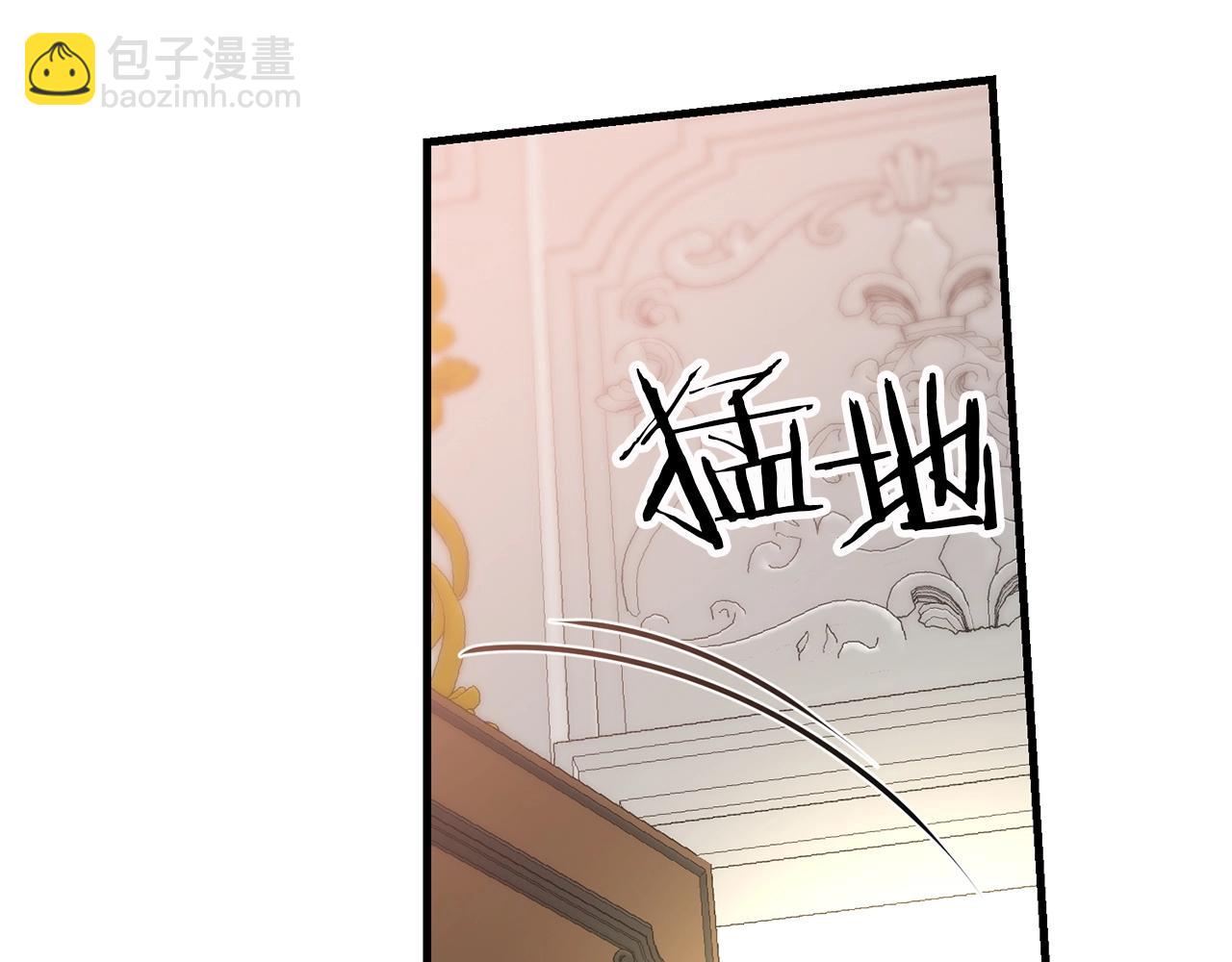 第57话 加更（断臂的父亲(1/5)-第57话
