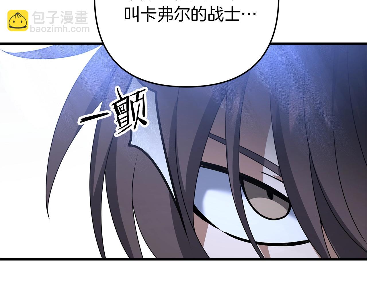 第58话(1/5)-第59话