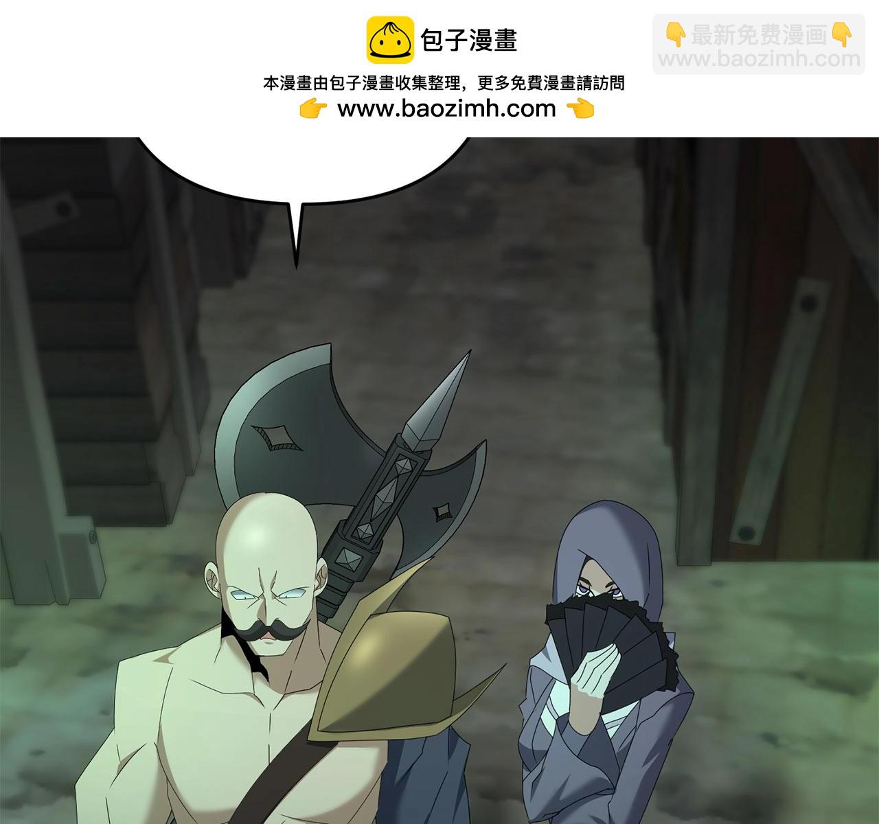 第60话 能干扰世界线的人(1/5)-第61话