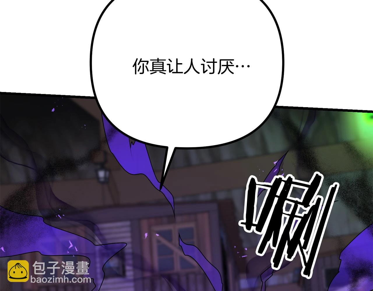 第60话 能干扰世界线的人(1/5)-第61话
