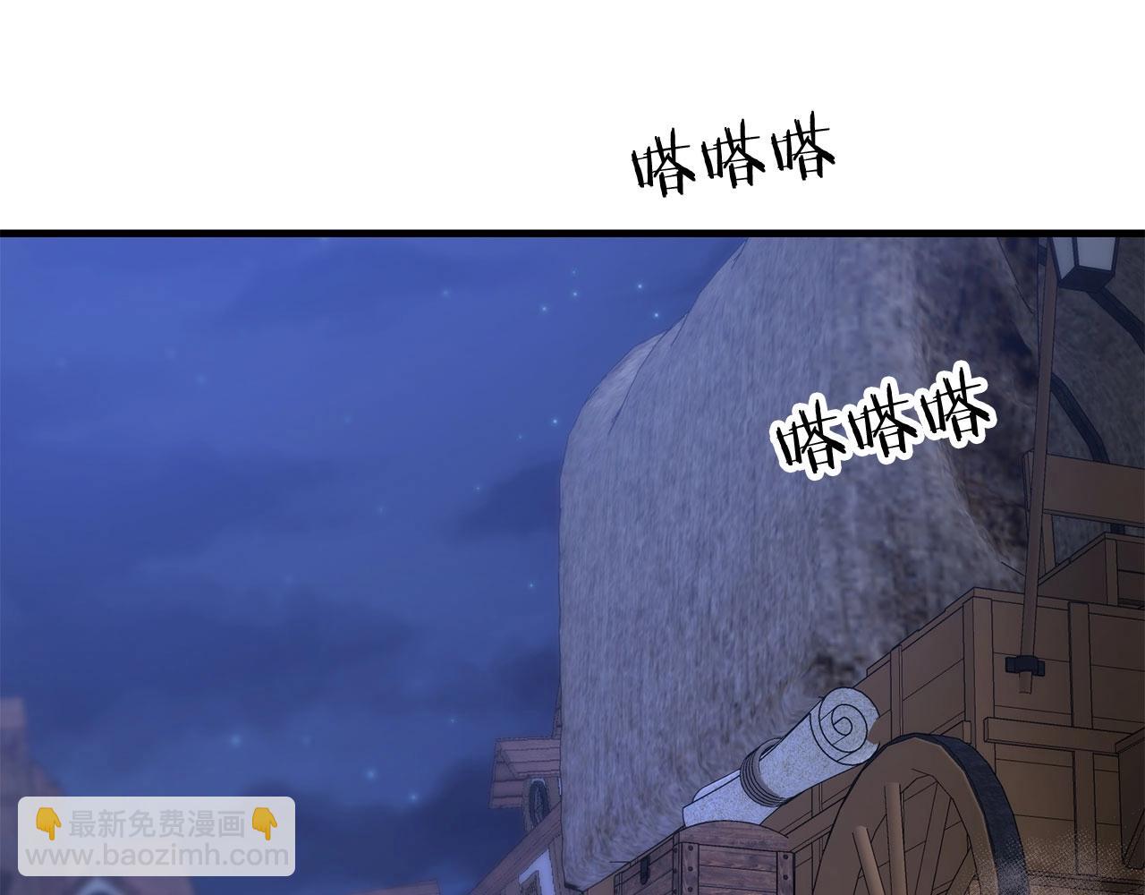 第60话 能干扰世界线的人(1/5)-第61话