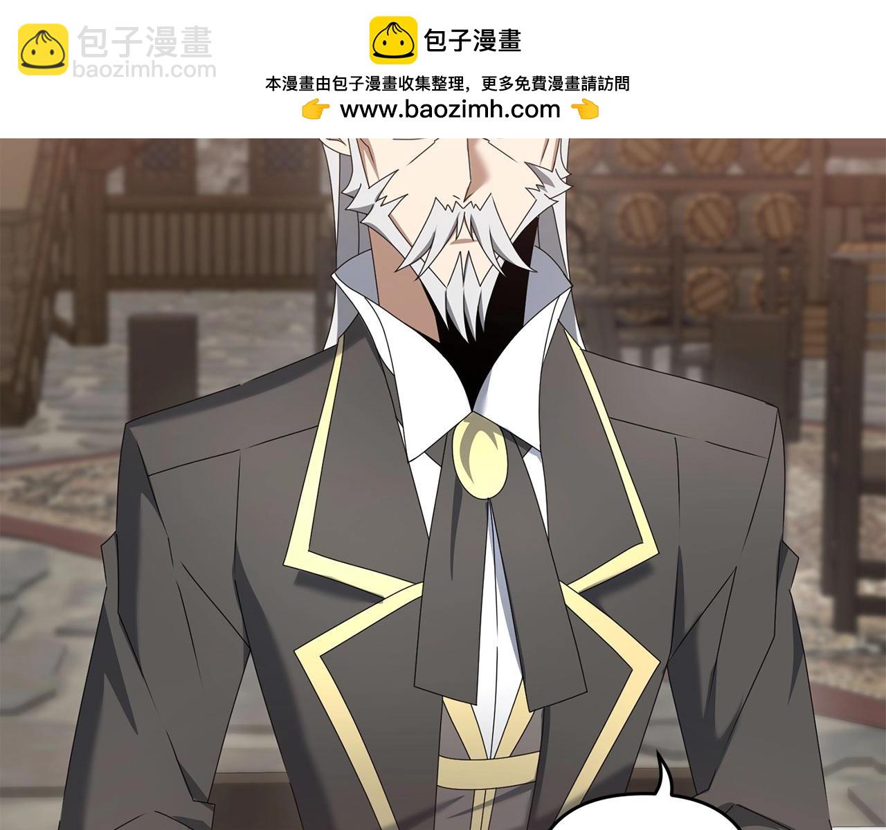 第62话(1/4)-第63话