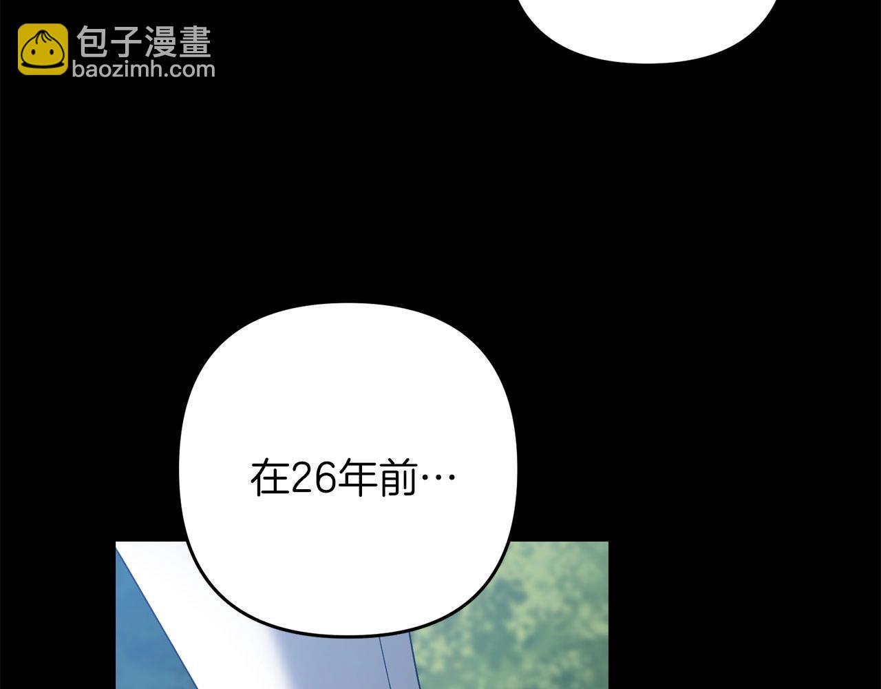 第62话(1/4)-第63话