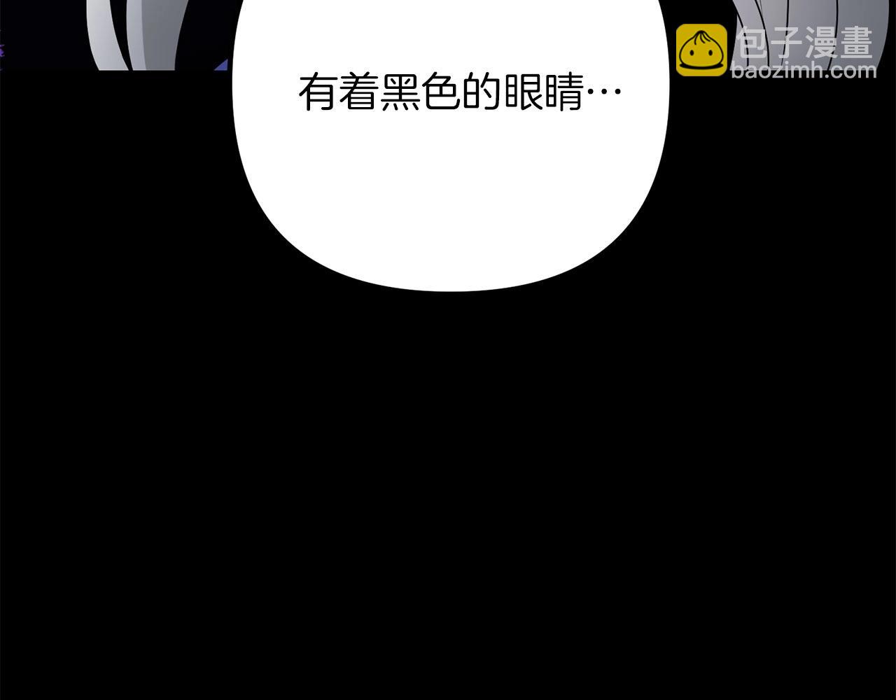 第62话(1/4)-第63话