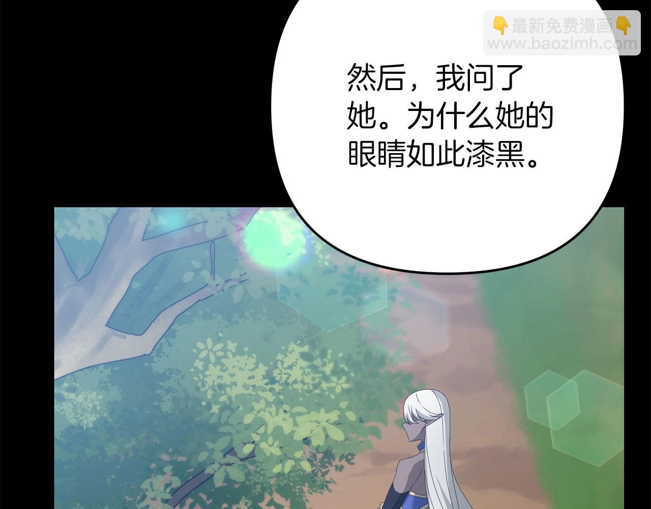 第62话(1/4)-第63话