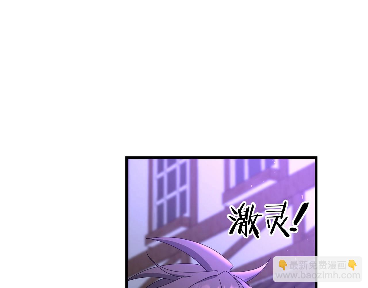 第64话 再见了，老师(1/5)-第65话