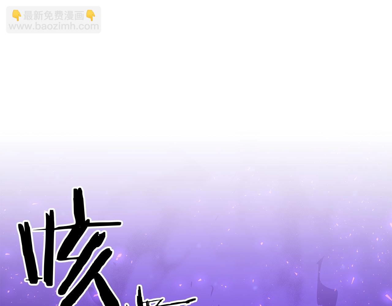 第64话 再见了，老师(1/5)-第65话