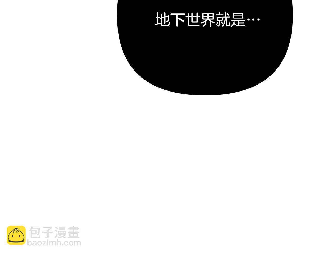 第66话 往日重现(1/5)-第67话