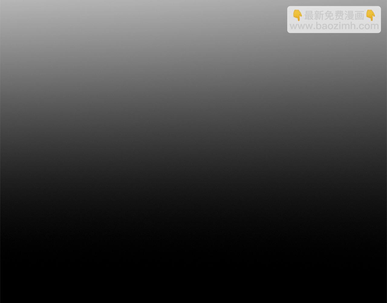 第66话 往日重现(1/5)-第67话