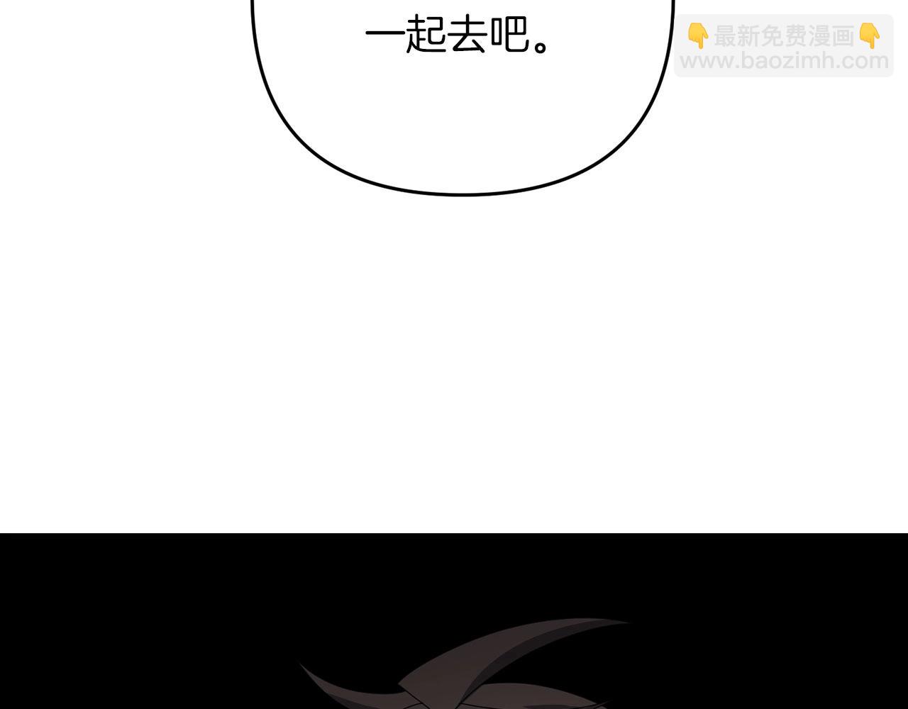 第68话 沉重的宿命(1/6)-第69话