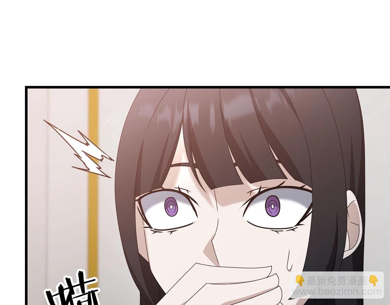 第70话 较量一下？少爷(1/5)-第71话