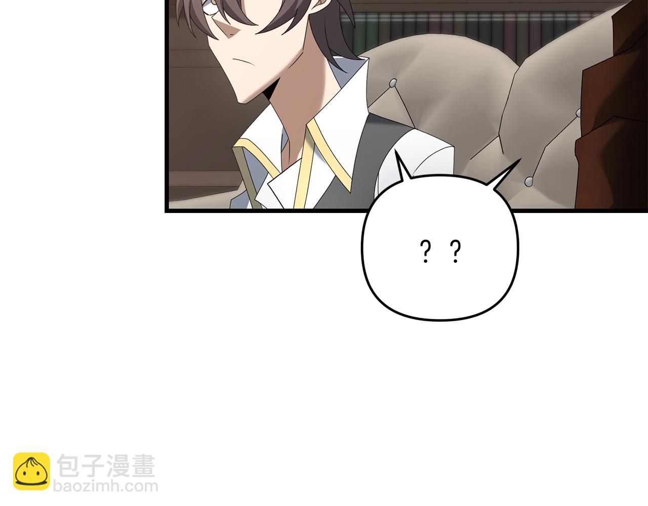 第72话 隐藏(1/5)-第73话