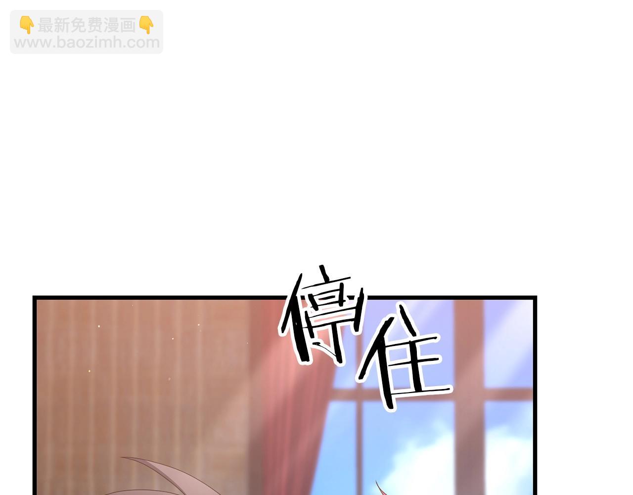 第72话 隐藏(1/5)-第73话