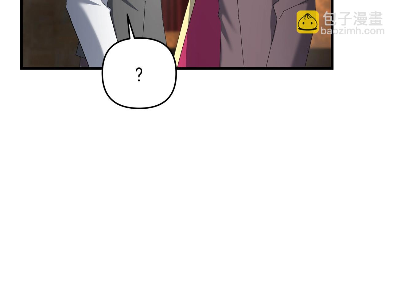 第72话 隐藏(1/5)-第73话
