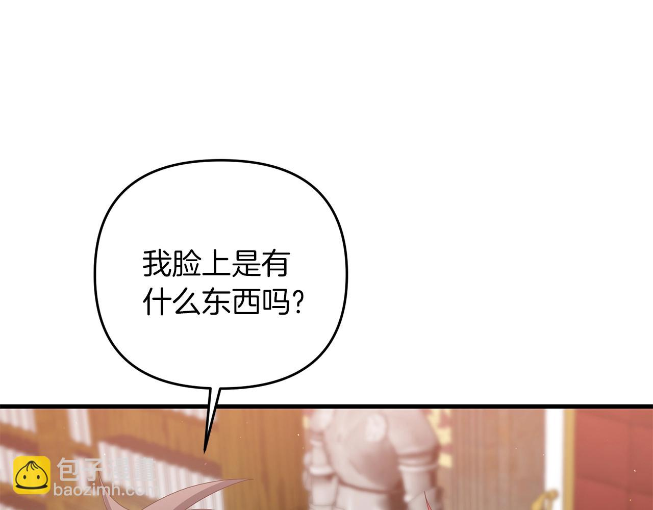 第72话 隐藏(1/5)-第73话