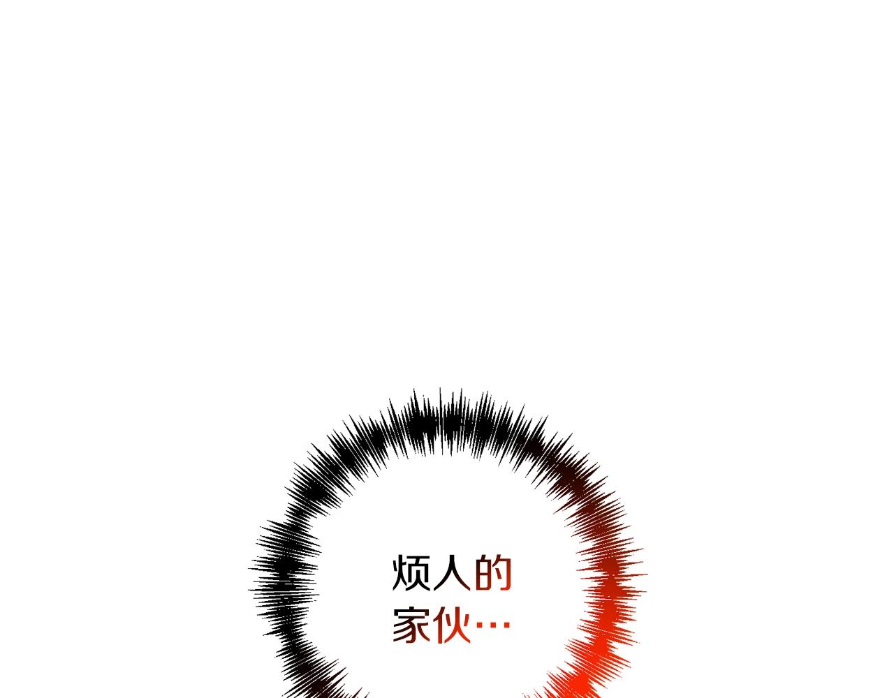 第74话 该死的家伙！(1/5)-第75话