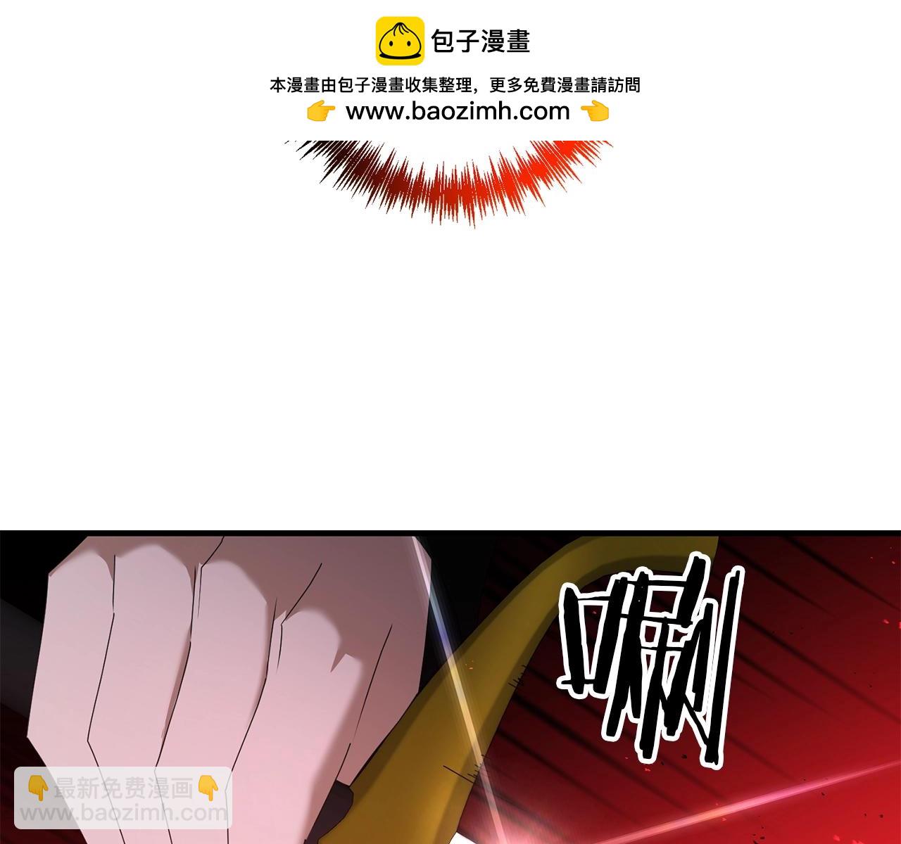 第74话 该死的家伙！(1/5)-第75话