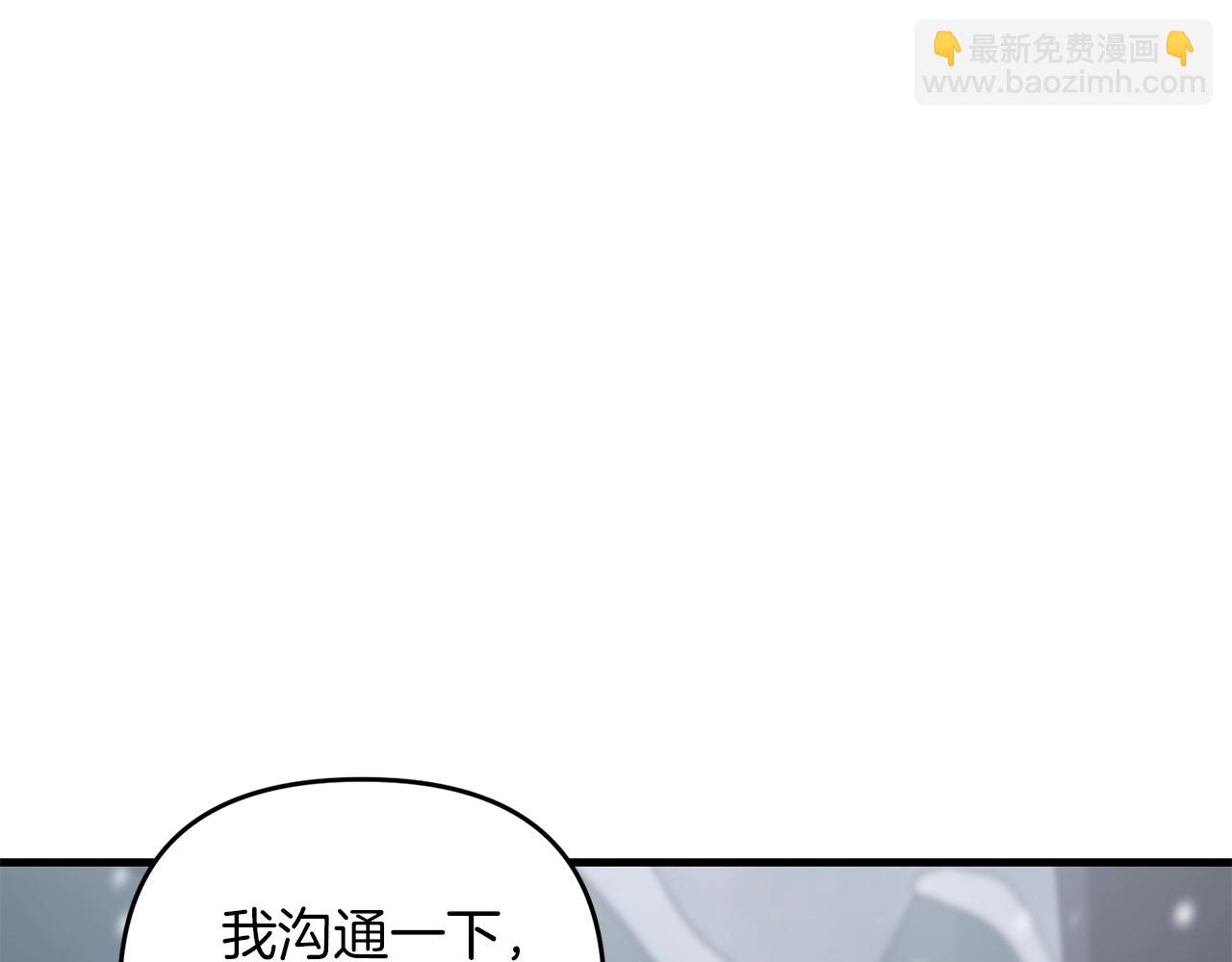 第74话 该死的家伙！(1/5)-第75话