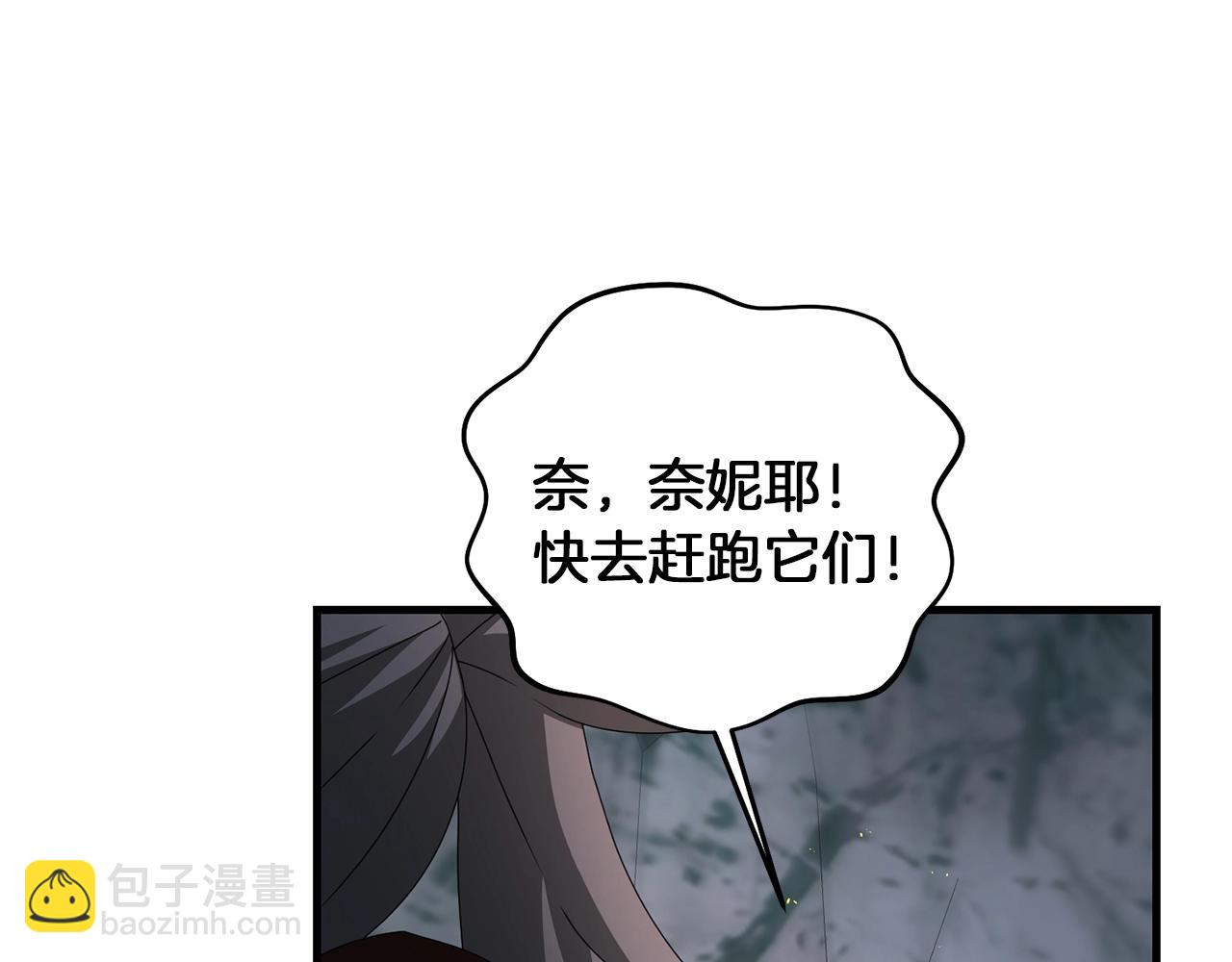 第74话 该死的家伙！(1/5)-第75话