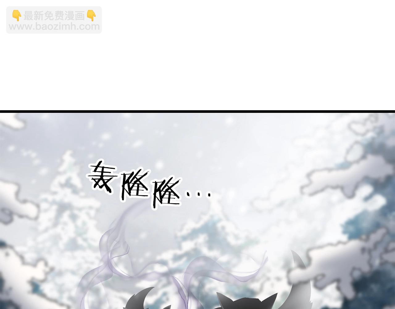 第74话 该死的家伙！(1/5)-第75话