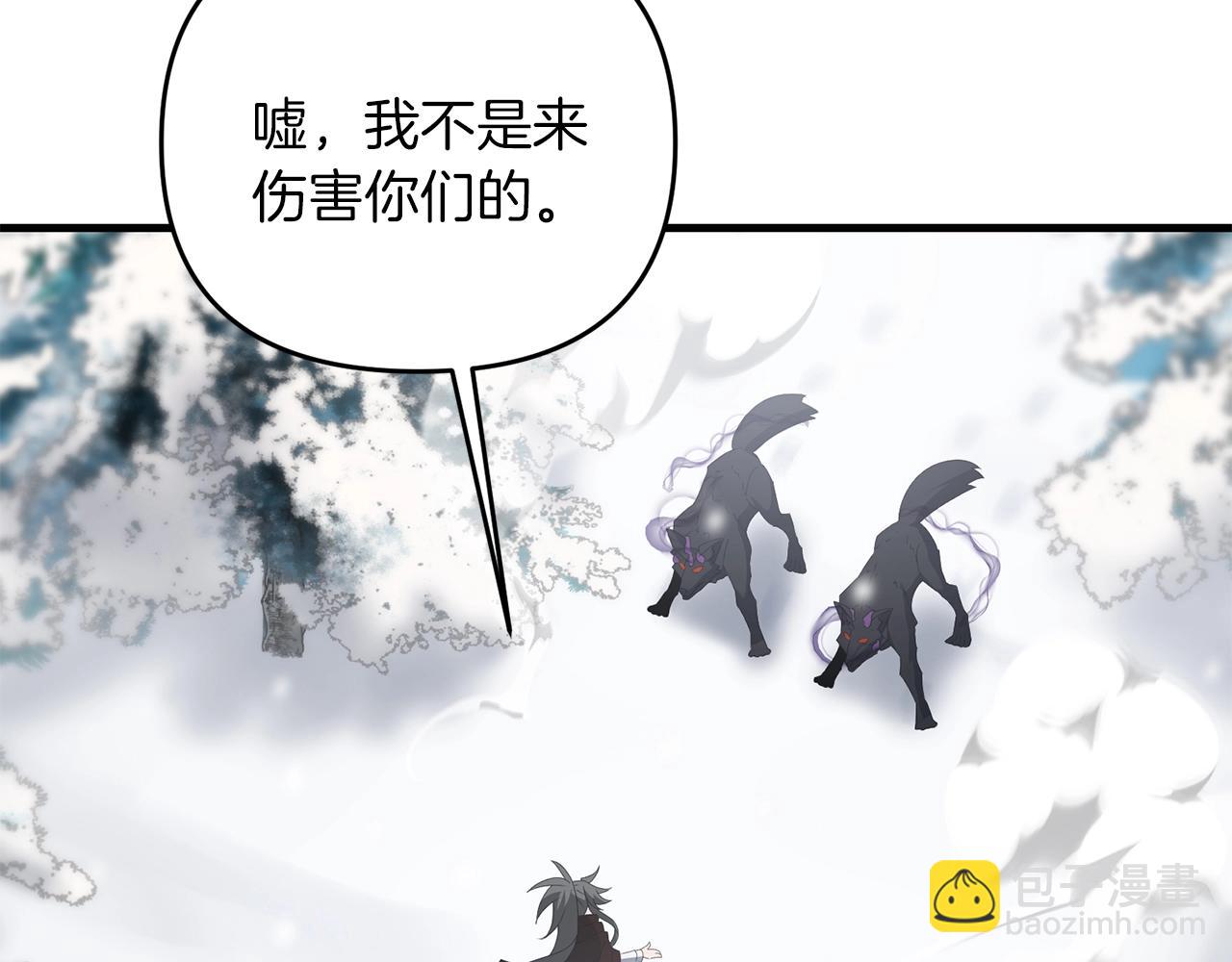 第74话 该死的家伙！(1/5)-第75话