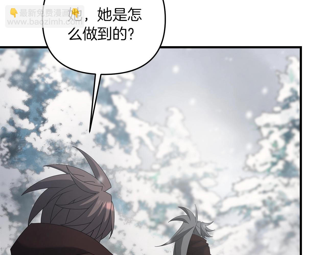 第74话 该死的家伙！(1/5)-第75话