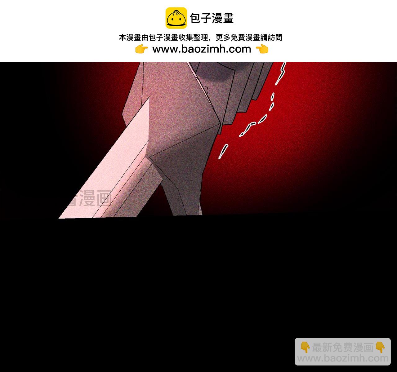 第80话 共享记忆(1/5)-第81话