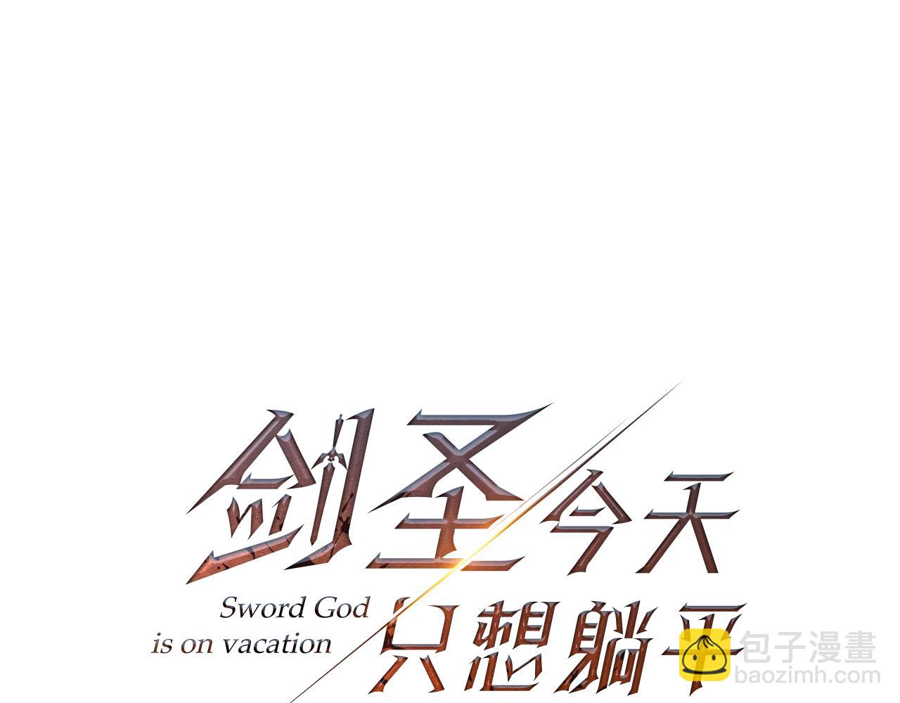第80话 共享记忆(1/5)-第81话