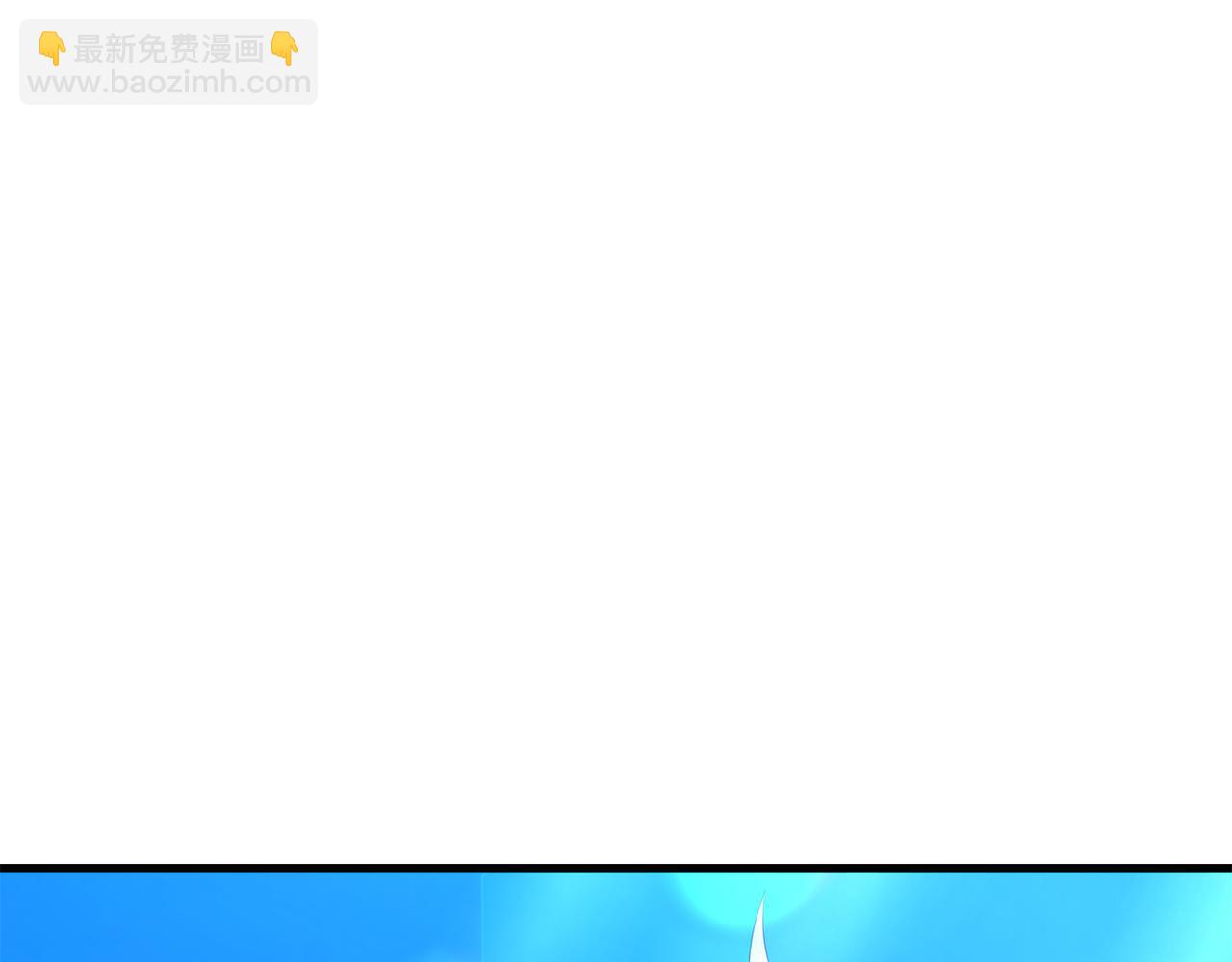 第80话 共享记忆(1/5)-第81话